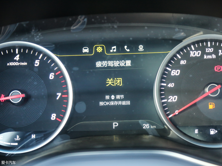 2018E530 1.5T DCTŞ V