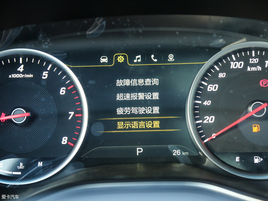 2018E530 1.5T DCTŞ V