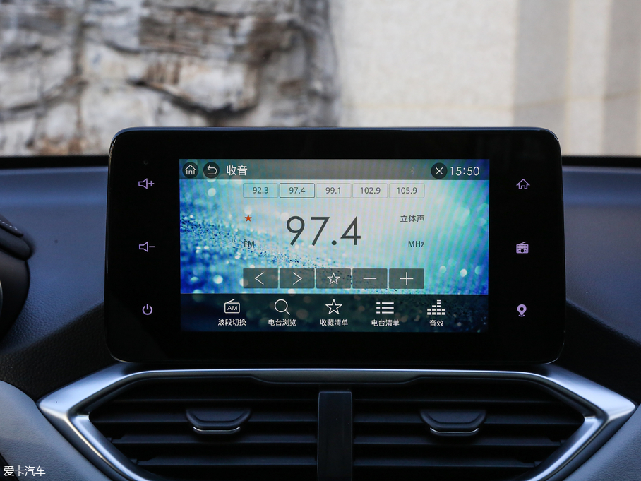 2018E530 1.5T DCTŞ V