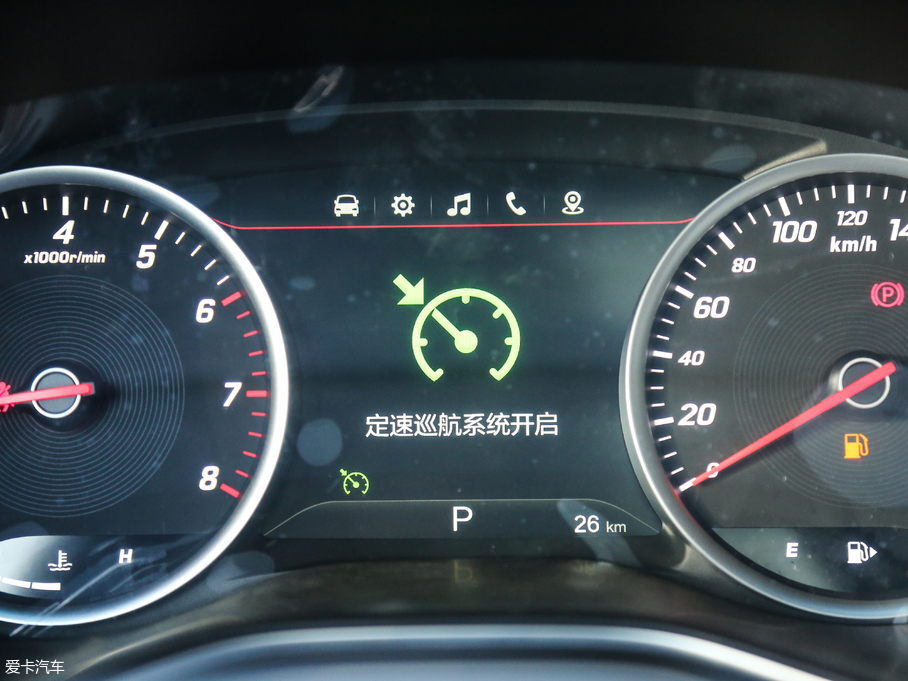 2018E530 1.5T DCTŞ V