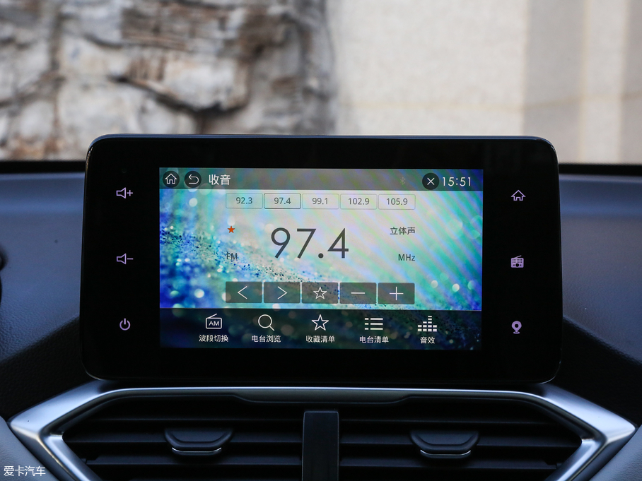 2018E530 1.5T DCTŞ V