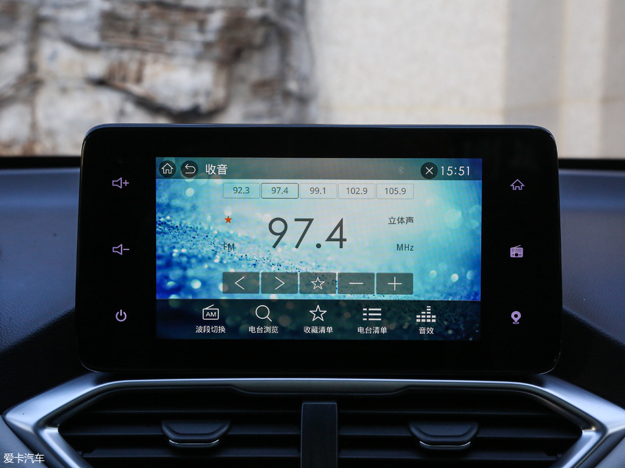 2018E530 1.5T DCTŞ V