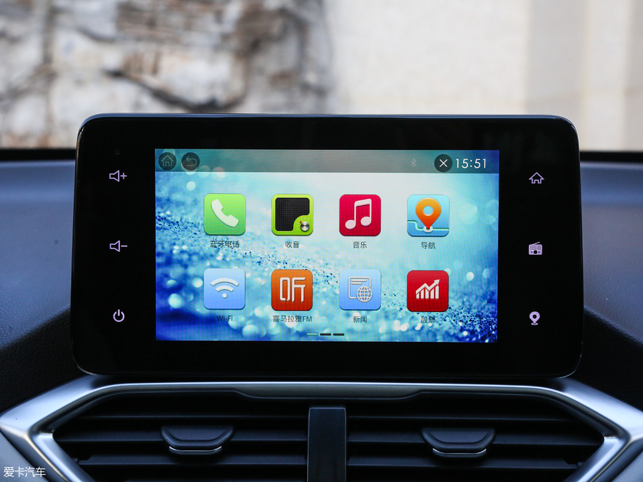 2018E530 1.5T DCTŞ V