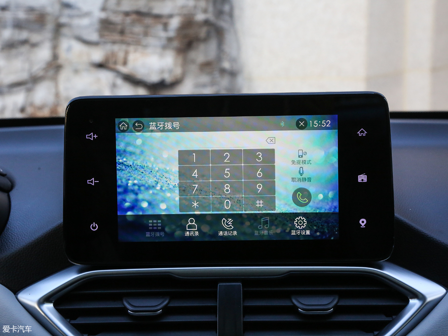 2018E530 1.5T DCTŞ V