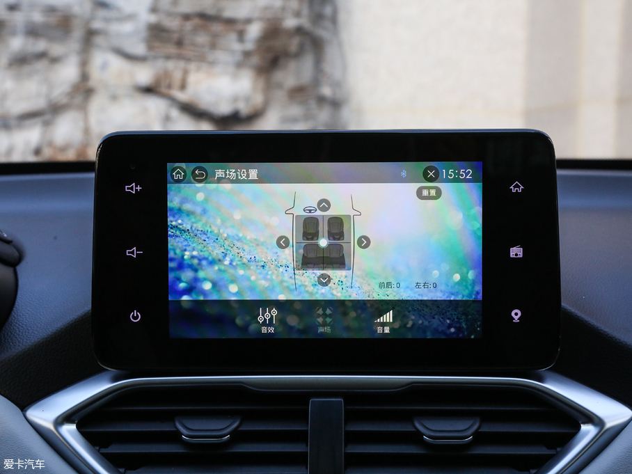 2018E530 1.5T DCTŞ V