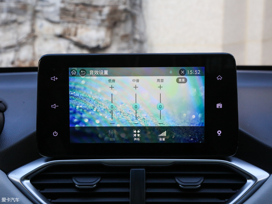 2018E530 1.5T DCTŞ V