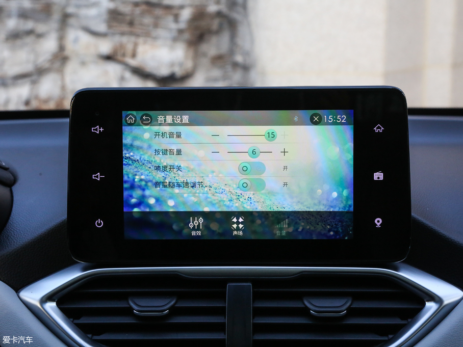 2018E530 1.5T DCTŞ V