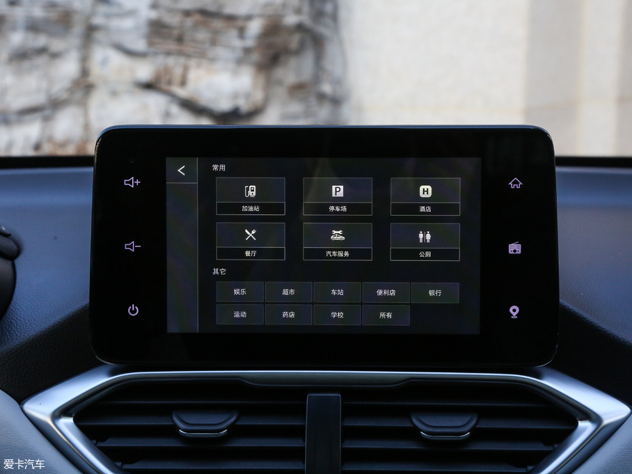 2018E530 1.5T DCTŞ V