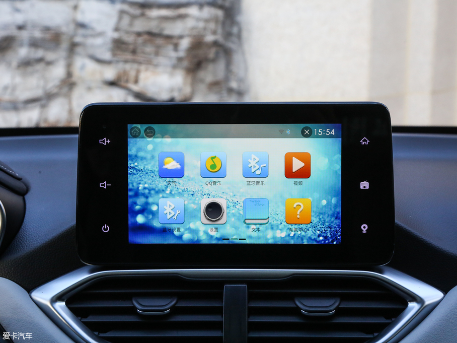 2018E530 1.5T DCTŞ V