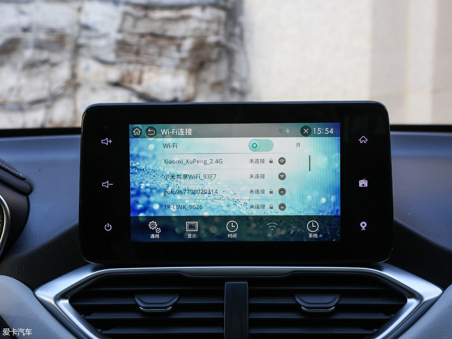 2018E530 1.5T DCTŞ (gu)V