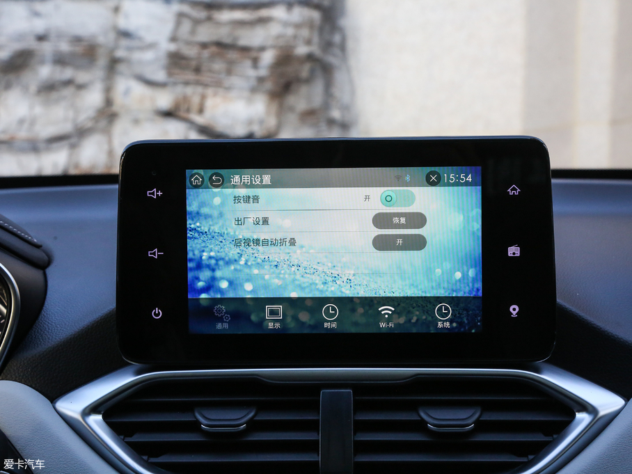 2018E530 1.5T DCTŞ V