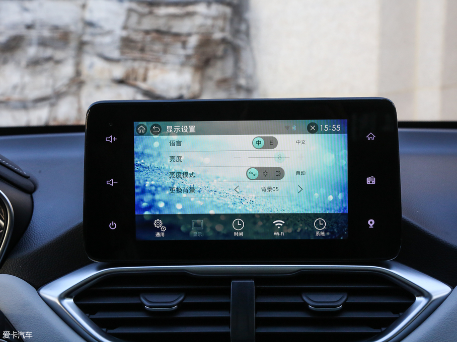 2018E530 1.5T DCTŞ V