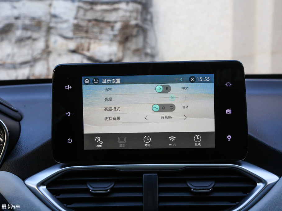 2018E530 1.5T DCTŞ V