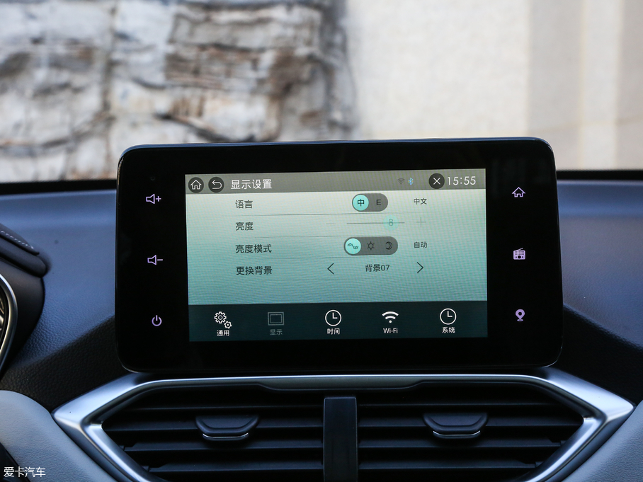 2018E530 1.5T DCTŞ V