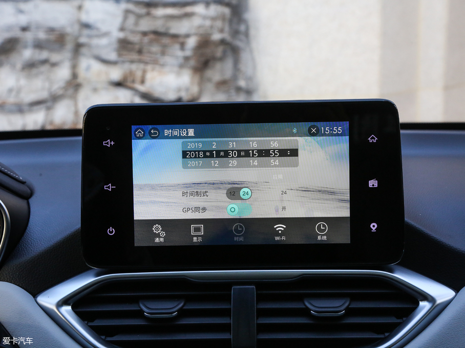 2018E530 1.5T DCTŞ (gu)V