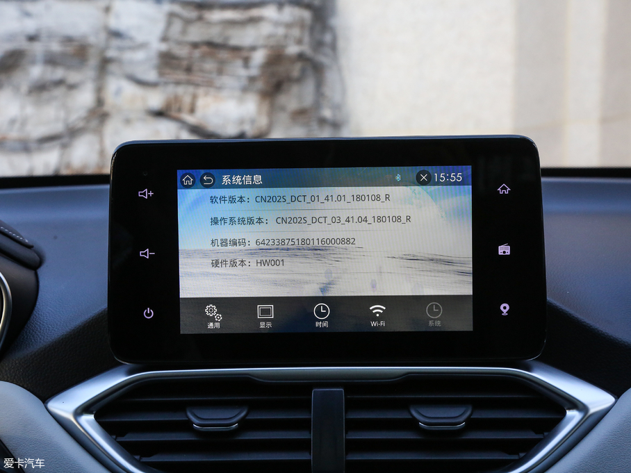 2018E530 1.5T DCTŞ V