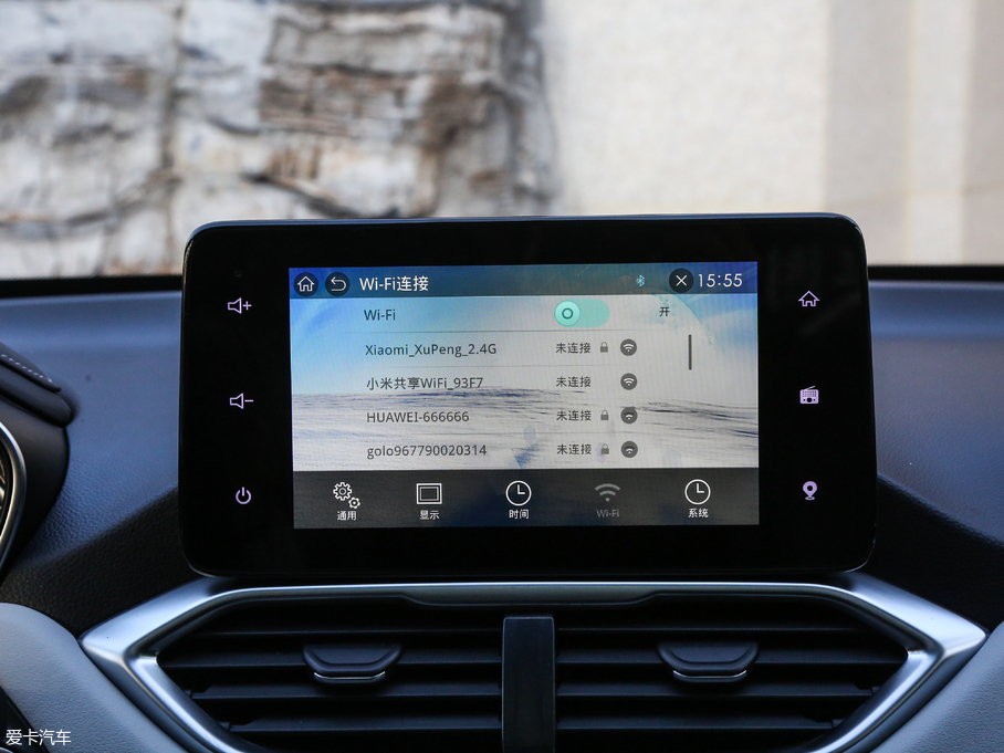 2018E530 1.5T DCTŞ V