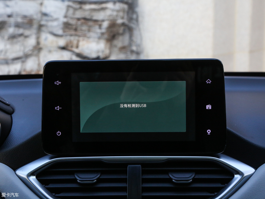 2018E530 1.5T DCTŞ V