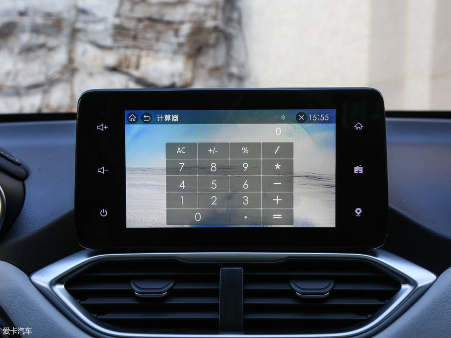 2018E530 1.5T DCTŞ (gu)V