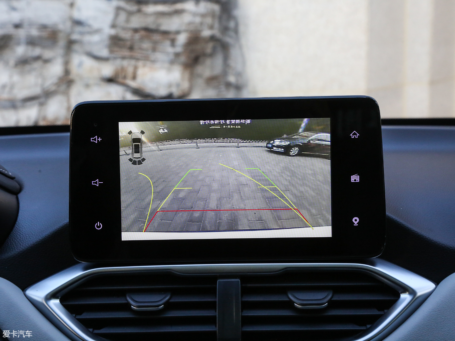 2018E530 1.5T DCTŞ V