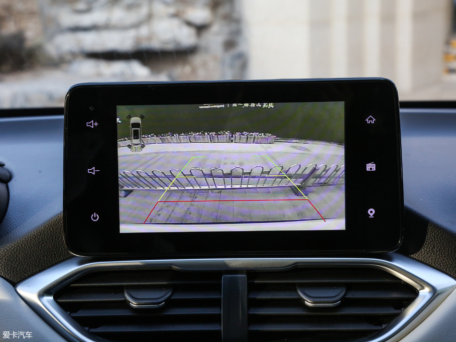 2018E530 1.5T DCTŞ V