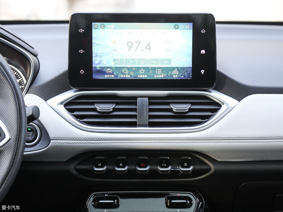 2018E530 1.5T DCTŞ V