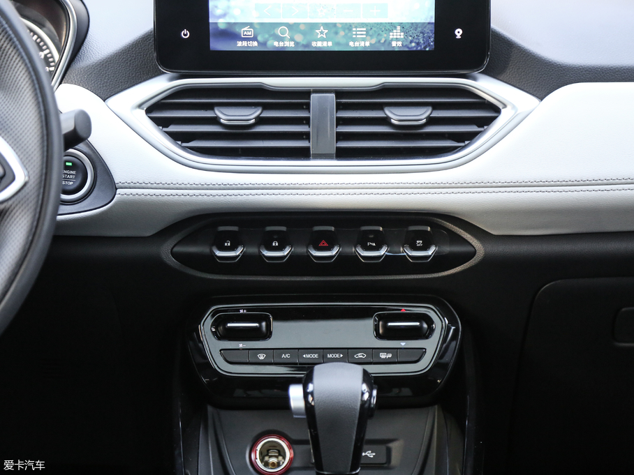 2018E530 1.5T DCTŞ V