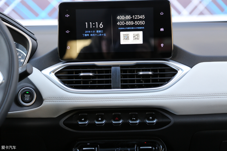 2018E530 1.5T քӺA V