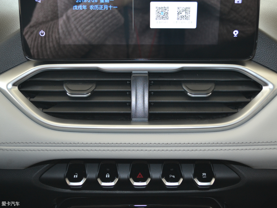 2018E530 1.5T քF V