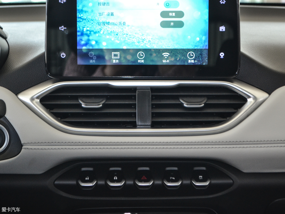 2018E530 1.5T քF V