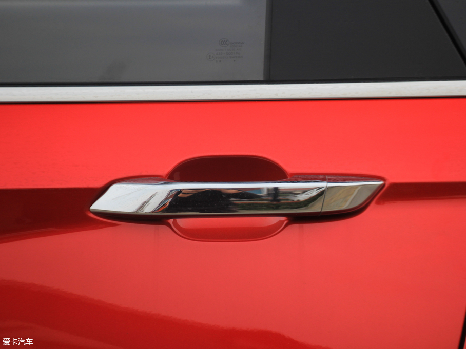 2018E530 1.8L AMTA V