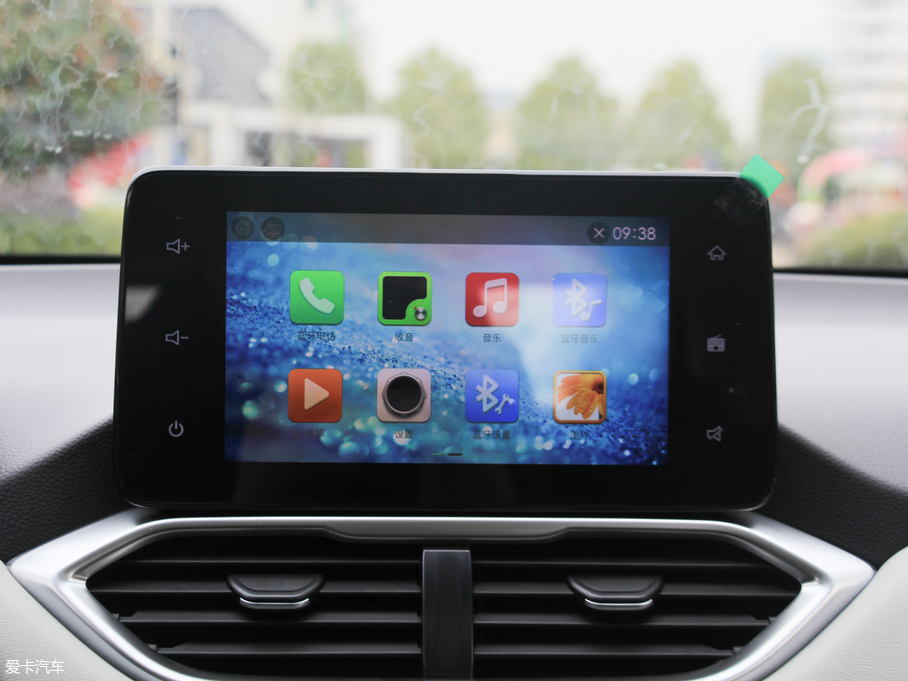 2018E530 1.8L AMTA V