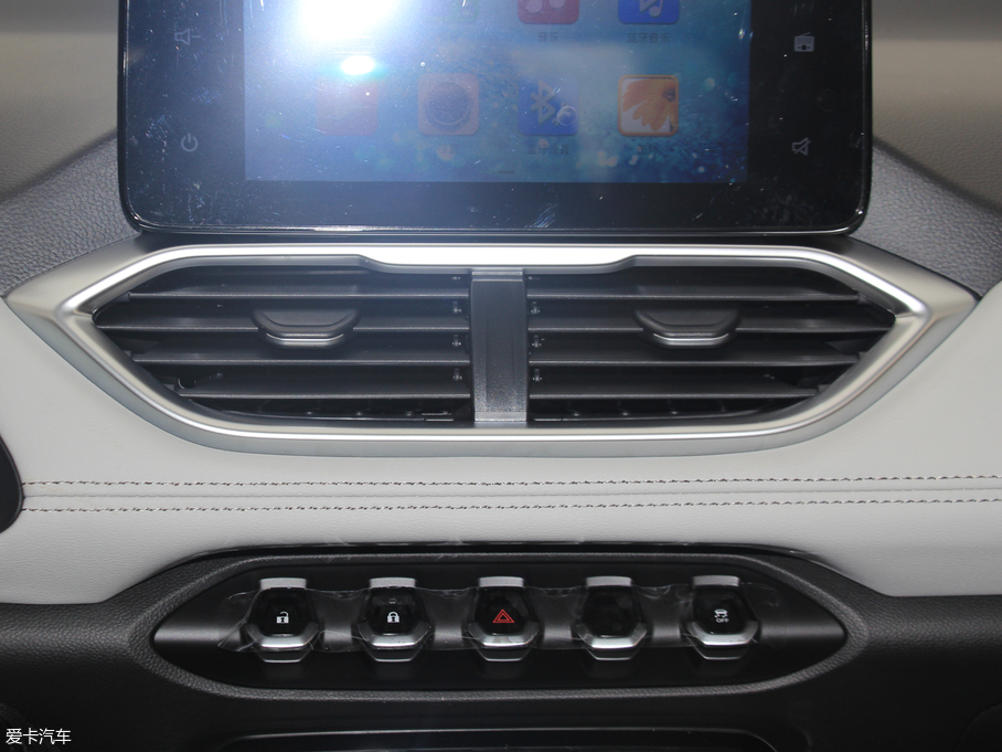 2018E530 1.8L AMTA V