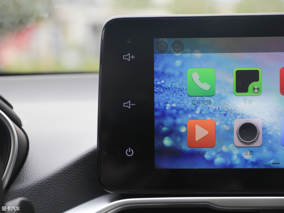 2018E530 1.8L AMTA V