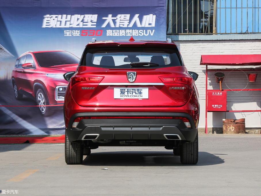 2018E530 1.8L AMTA V