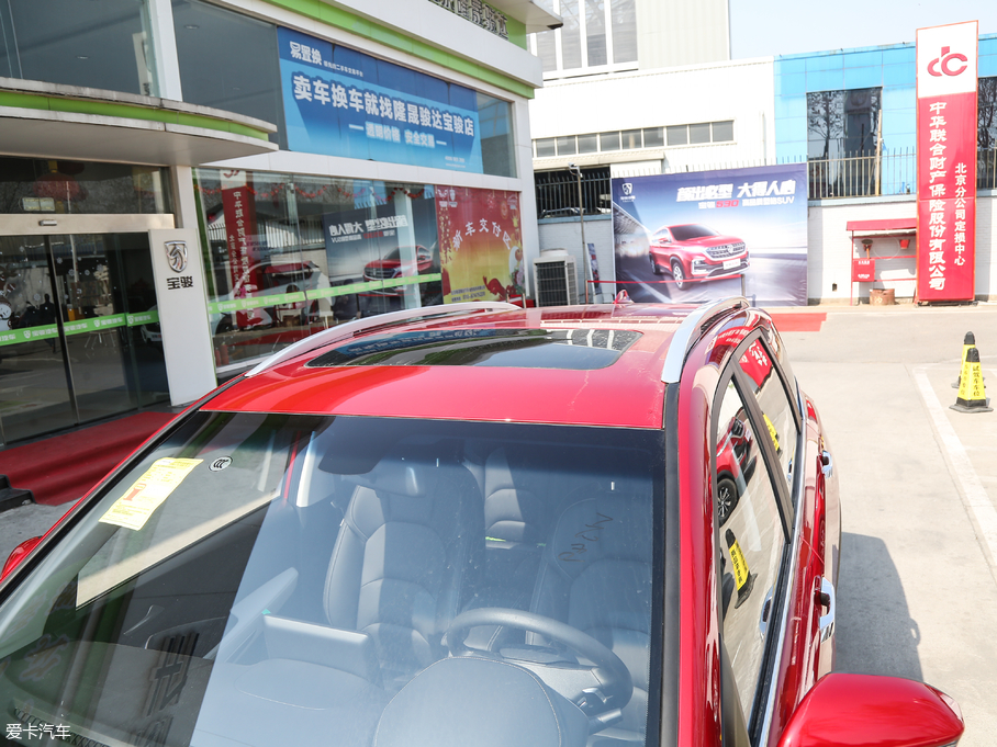 2018E530 1.8L AMTA V