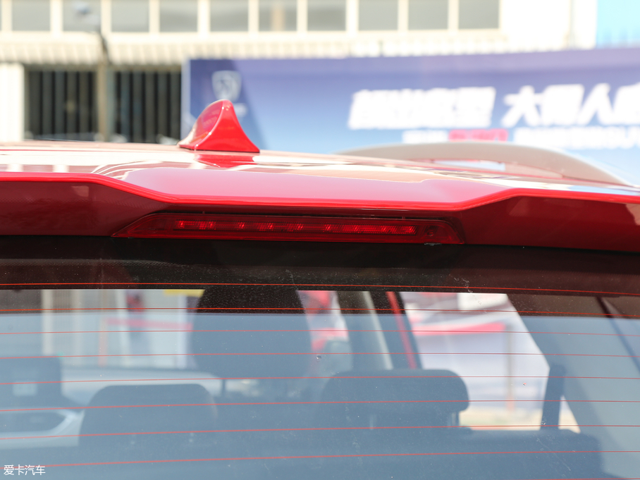 2018E530 1.8L AMTA V