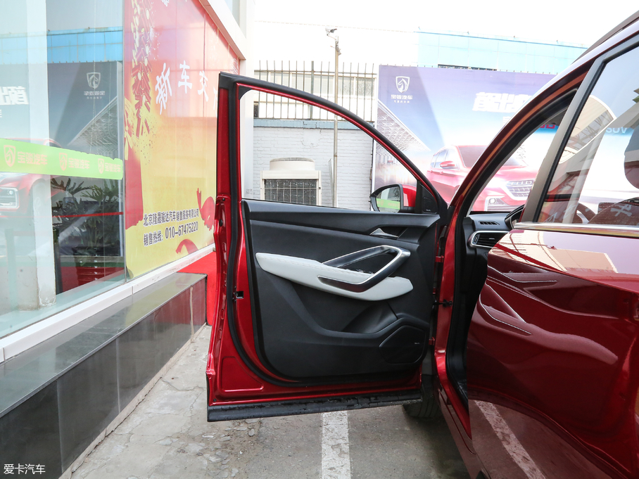 2018E530 1.8L AMTA V