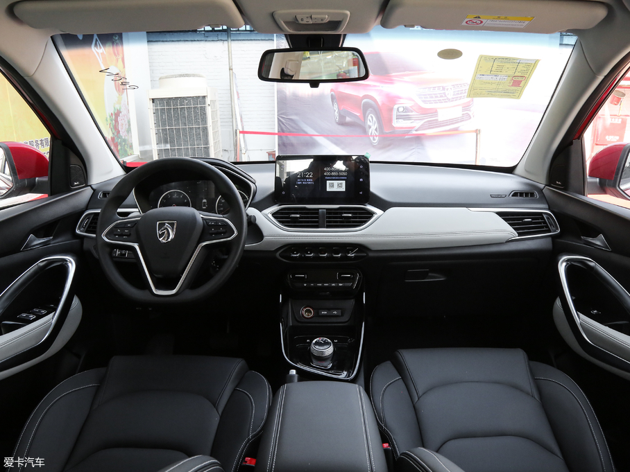 2018E530 1.8L AMTA V