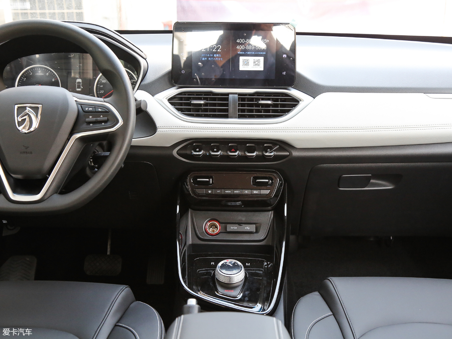 2018E530 1.8L AMTA V