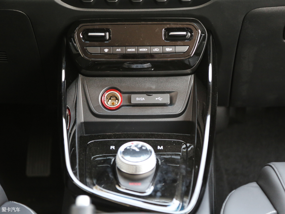 2018E530 1.8L AMTA V