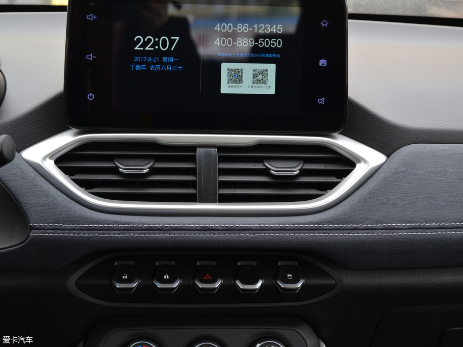 2018E530 1.5T քӾӢ V