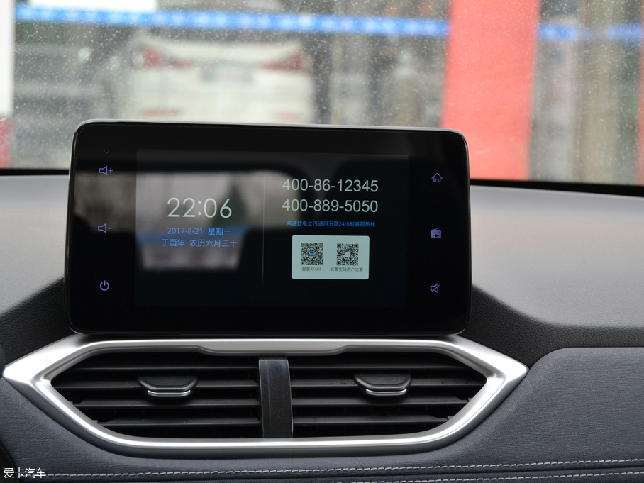 2018E530 1.5T քӾӢ V