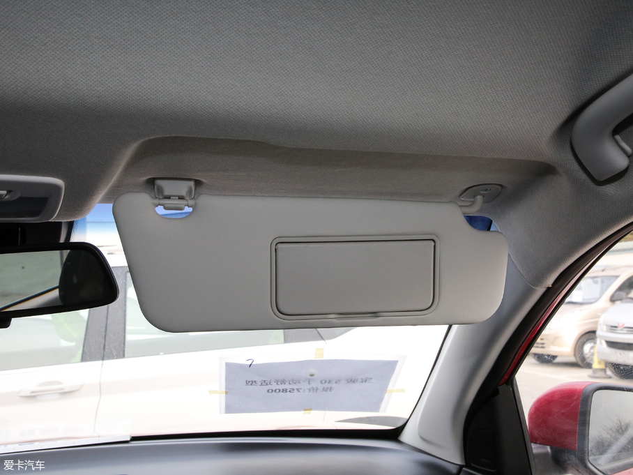 2018E530 1.5T քm V