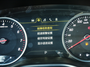 20181.5T DCTŞ V п؅^