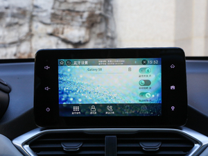 20181.5T DCTŞ V п؅^(q)