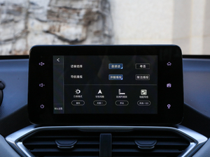 20181.5T DCTŞ V п؅^(q)