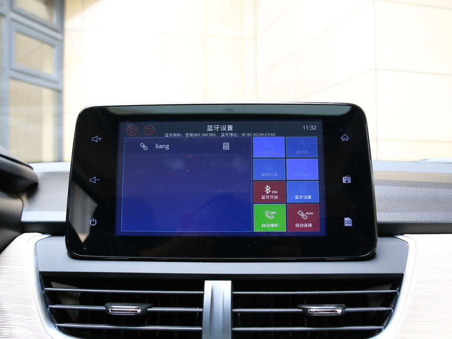 2018E360 1.5L քӺA V