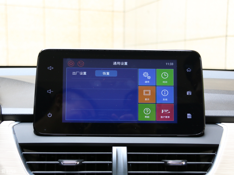 2018E360 1.5L քӺA V