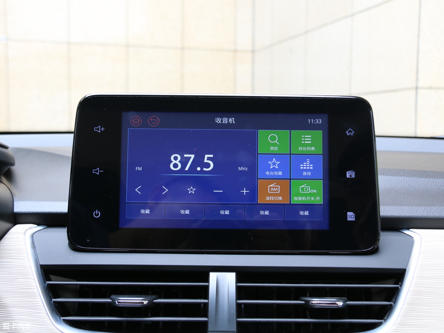 2018E360 1.5L քӺA V